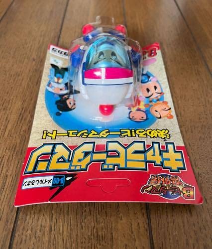 Amazon | ボンバーマン B ビーダマン 爆外伝 キャラビーダマン